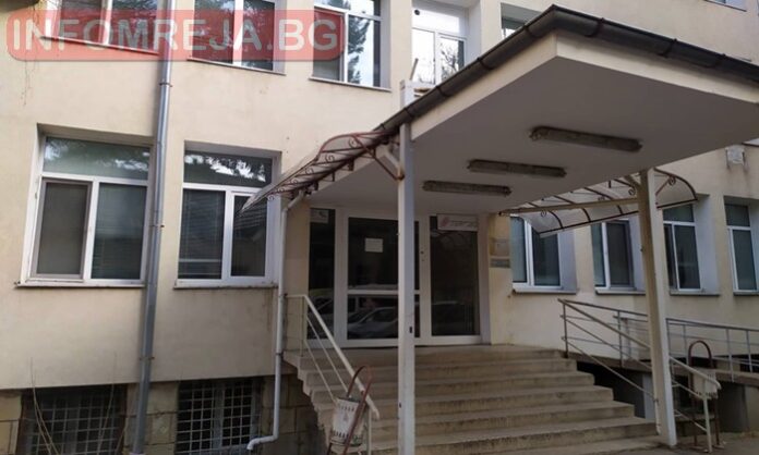 Държавата предоставя жилища за лекари в болницата в Кюстендил