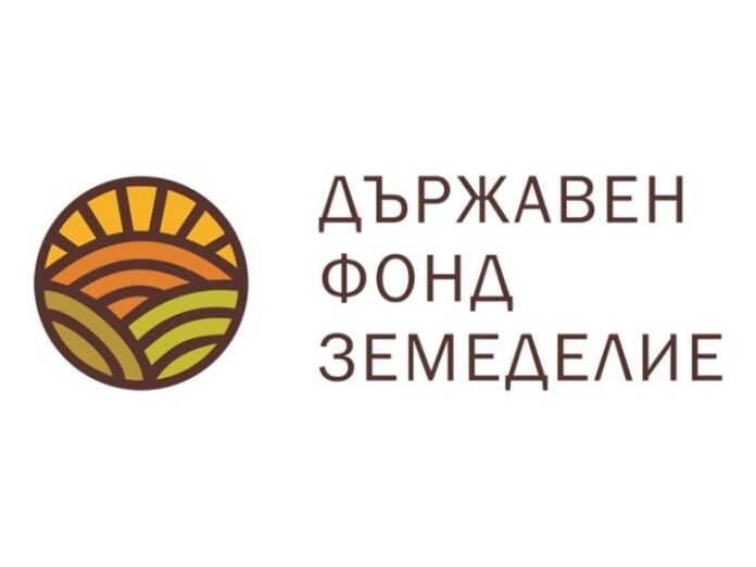 Държавен фонд „Земеделие“ с нов изпълнителен директор