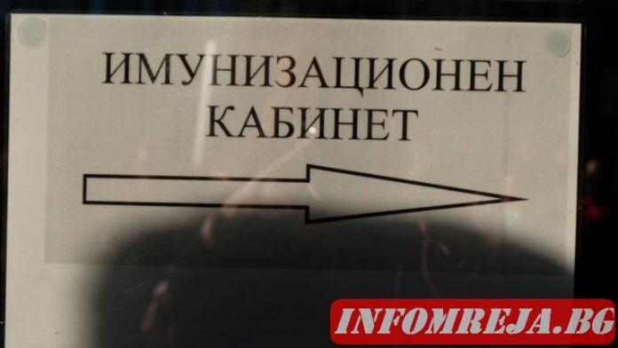 ЕК няма да препоръча задължително ваксиниране