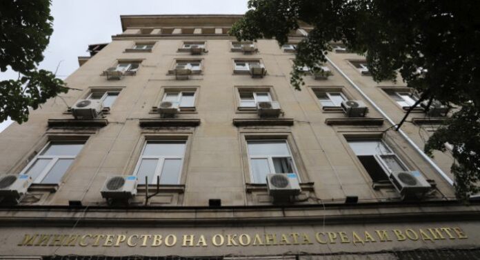 Екоминистерството избра директори на трите национални парка