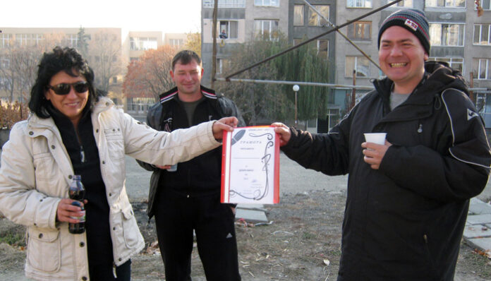 Ентусиасти от бл. 44 и 45 в 