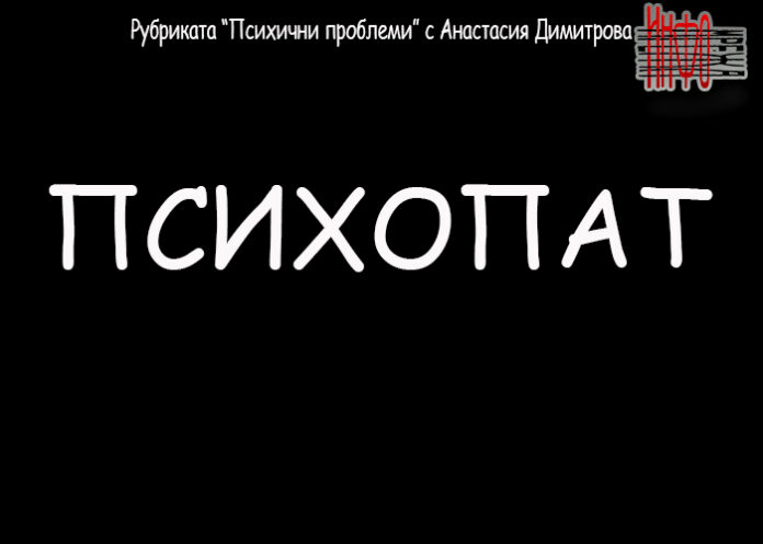 Етикетът 
