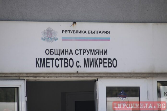 Евакуираните жители на селата Цапарево и Кърпелево се завръщат вкъщи