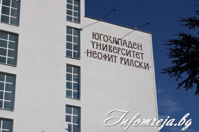 Факултетът по изкуствата на ЮЗУ с празничен концерт за 24 май