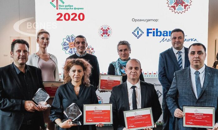 Fibank връчи наградата „Най-добра българска фирма на годината“