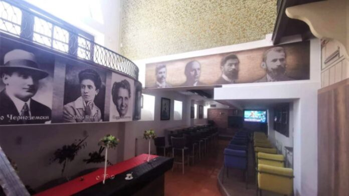 Фондация 