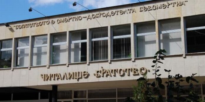 Фотоконкурс “Активни след 60” приема още ден заявки за участие
