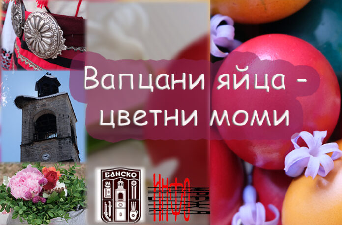 Фотопроект 