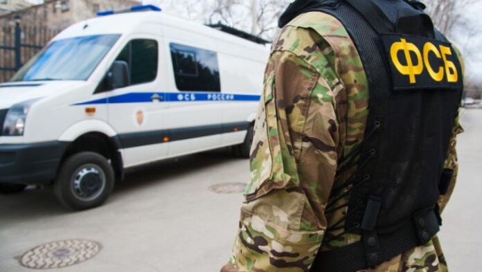 ФСБ разби група