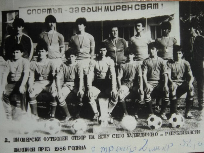 Футболът в Хаджидимово стана на 90 години