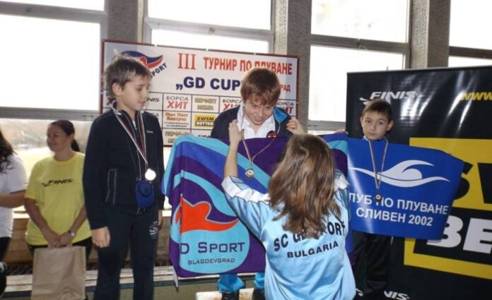 „GD Sport” спечели плувния турнир за деца в Благоевград