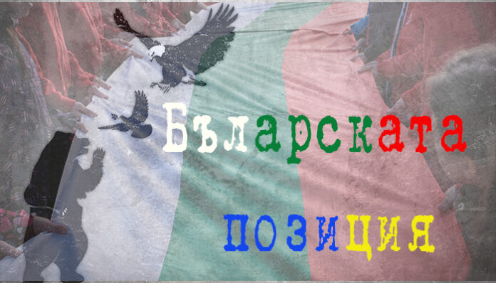 Генчовска: България подкрепя строги санкции срещу Русия