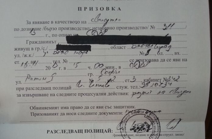 Георги Андонов призова управляващите да спрат с репресиите