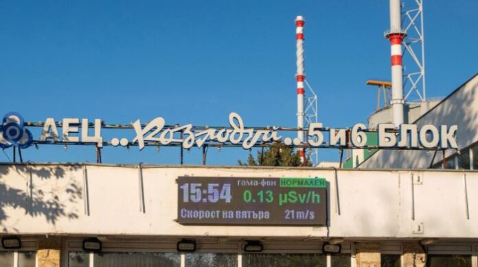 Георги Касчиев: Няма опасност за населението след инцидента в АЕЦ Козлодуй