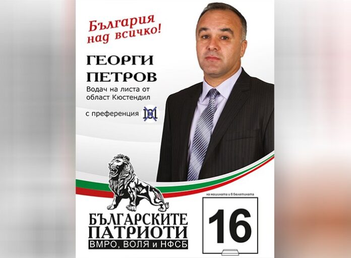 Георги Петров: Подпомагаме всяко дете в тази тежка демографска криза