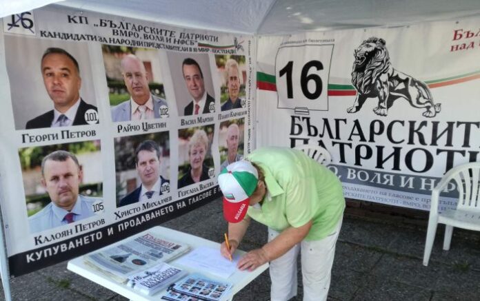 Георги Петров: Само Българските патриоти не спираме да разкриваме ДПС в позорната й същност