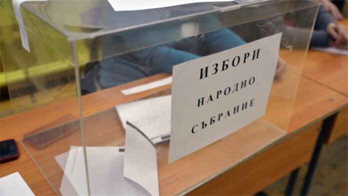 ГЕРБ-Белица подаде жалба до РИК за раздаване на пари в полза на ДПС