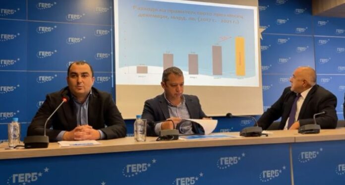 ГЕРБ: Промяната доведе до над 9 млрд. лв. необясними разходи в последния месец