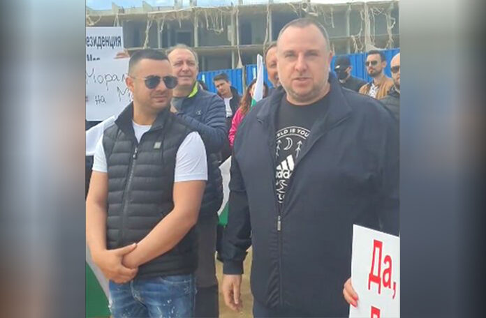 ГЕРБ с протестна акция на 