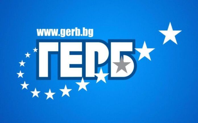 ГЕРБ-СДС към ПП-ДБ: Повдигнатите теми се обсъждат отговорно на разговори
