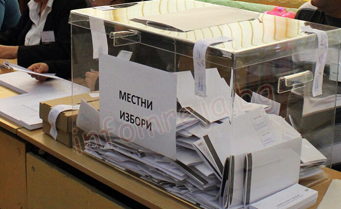 ГЕРБ спечели изборите в петричкото село Долна Крушица