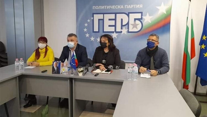 ГЕРБ срещу увеличението на такса смет на благоевградчани