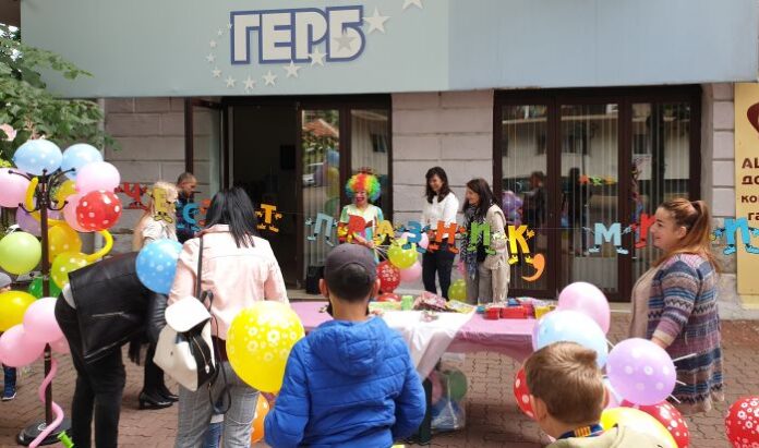 ГЕРБ в област Кюстендил започва номинациите за народни представители и президентска двойка