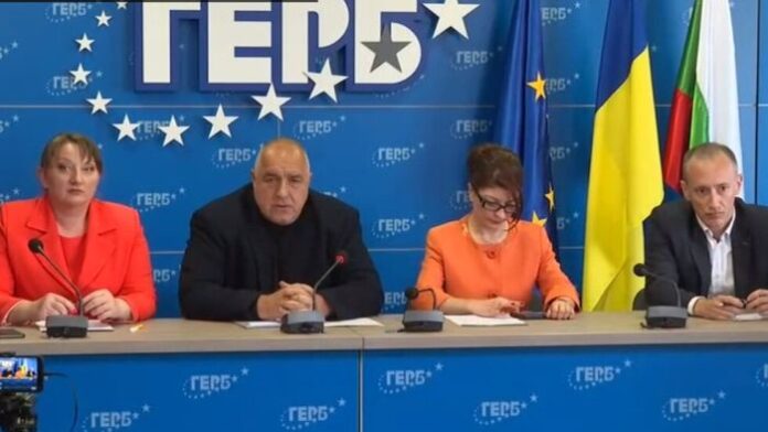 ГЕРБ за бюджета: Трябва или да се вдигат данъци