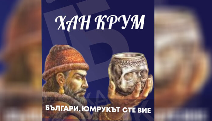 Гешев: Изтеклите записи показват истината за “политическия боклук”