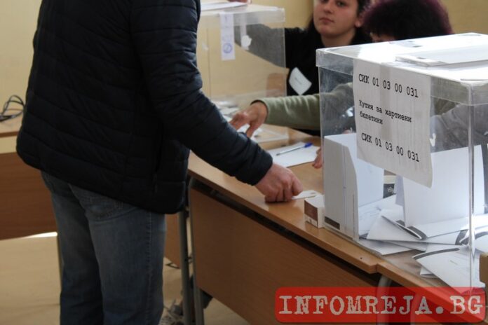Гласоподавателите от област Благоевград предпочетоха машините
