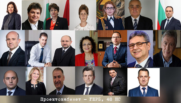 Гледните точки: Политиците коментират преди гласуването на кабинета 