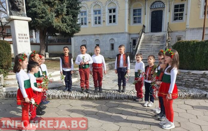Гоцеделчевци се прекланят пред подвига на Васил Левски
