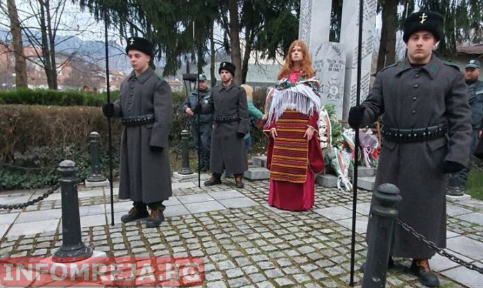 Гоцеделчевци уважиха Националния празник Трети март