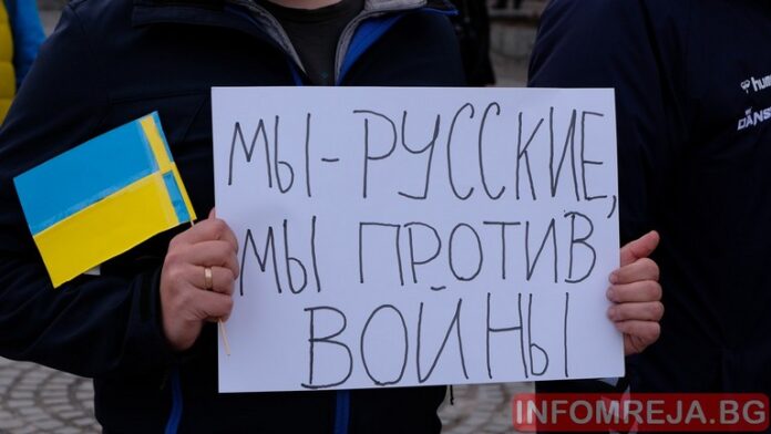 Годишнината от началото на войната в Украйна беше отбелязана с редица инициативи по цял свят