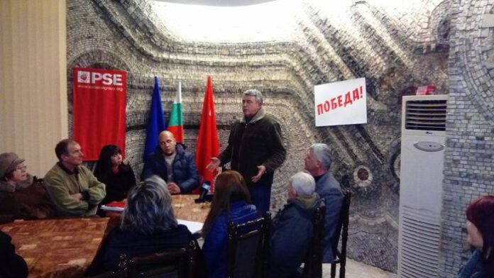 Голям интерес на организираната от БСП-Кюстендил дискусия за българската идентичност