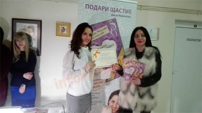 Голямо дарение получи Родилното отделение в Гоце Делчев - нов транспортен кувьоз