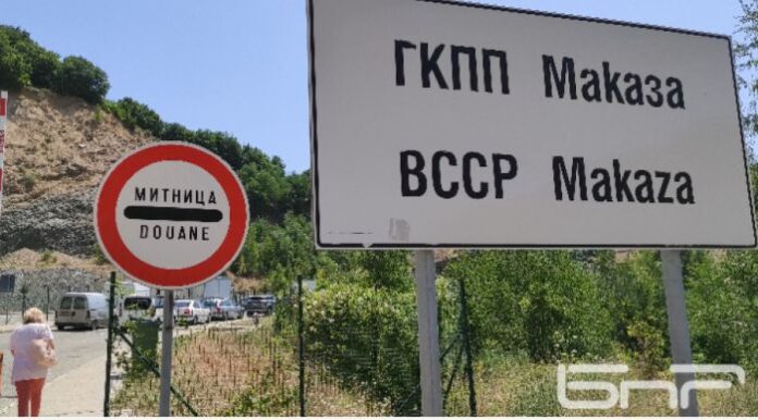 Гръцки депутат с искане ГКПП 