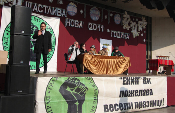 ГС 