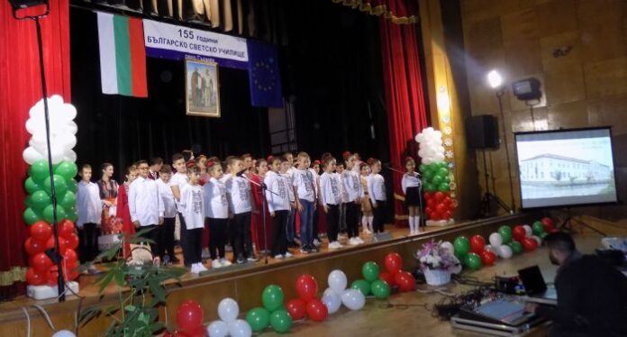 Гърмен отпразнува 155 - годишнината на своето училище