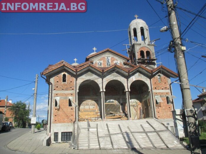 Хора с нарушено зрение дариха средства за строежа на храм в Хасково