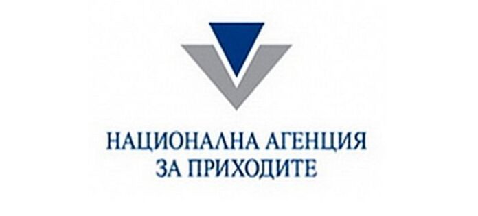 И фирмите без дейност подават годишни декларации