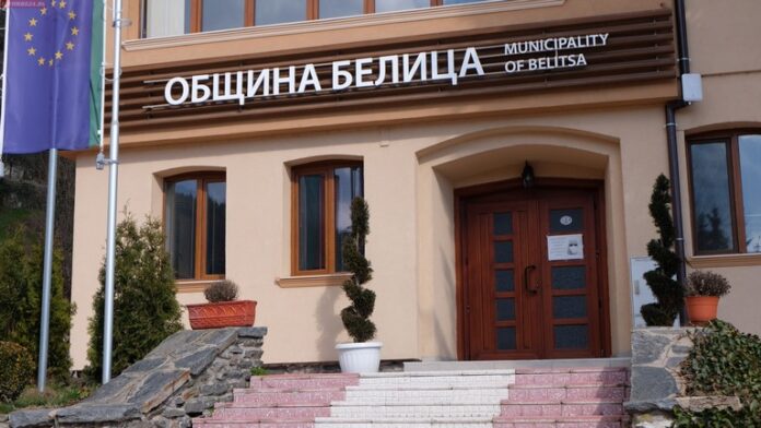 И Община Белица получи пари за ВиК и улични ремонти