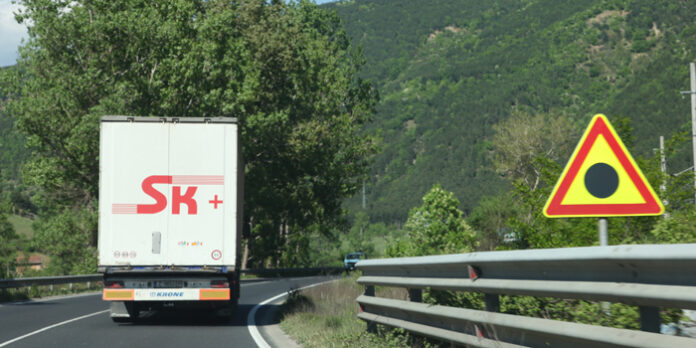 ИА 