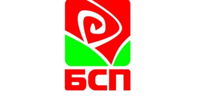 ИБ на БСП: Сезираме главния прокурор за готвена намеса в изборите