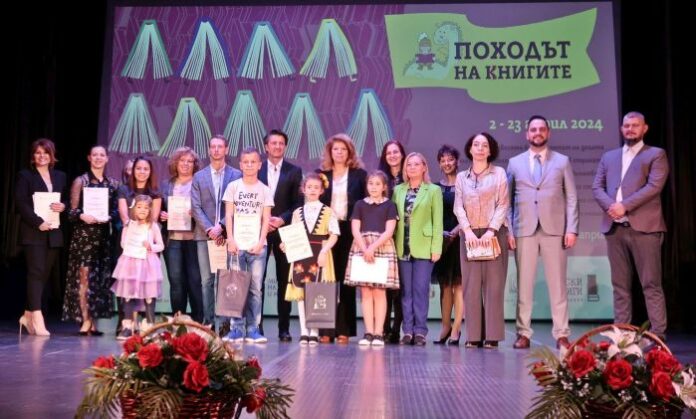 Илияна Йотова откри 13-ото издание на „Походът на книгите“