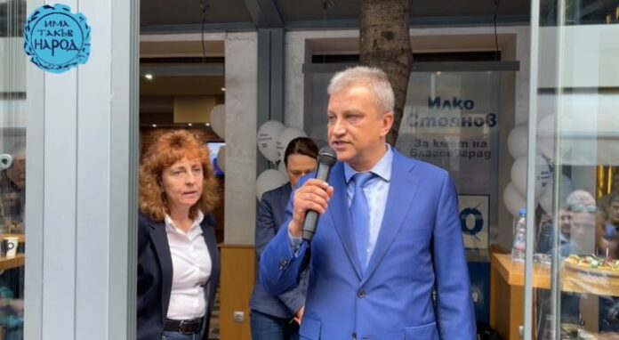Илко Стоянов откри кампанията си навръх рождения си ден