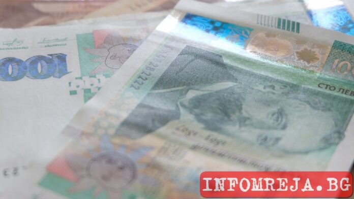Инфлацията е 2
