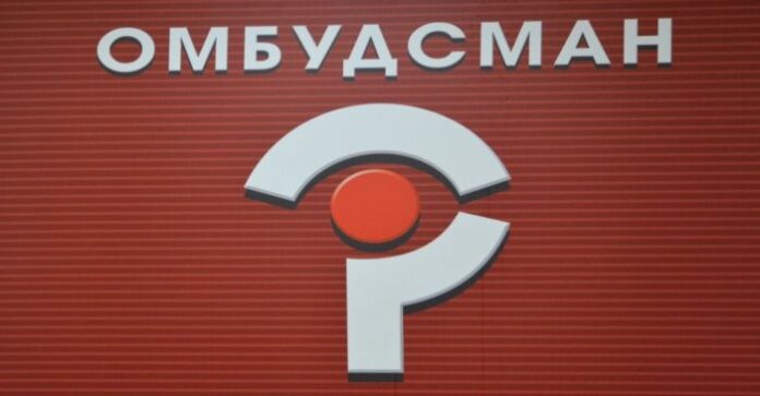 Институцията на омбудсмана настоява за публичност при въвеждането на час по религия