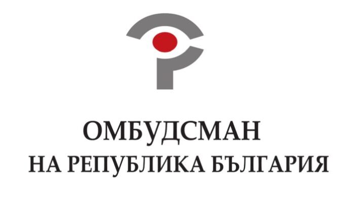 Институцията на омбудсмана препоръча предлаганите социални услуги да влязат в общ регистър