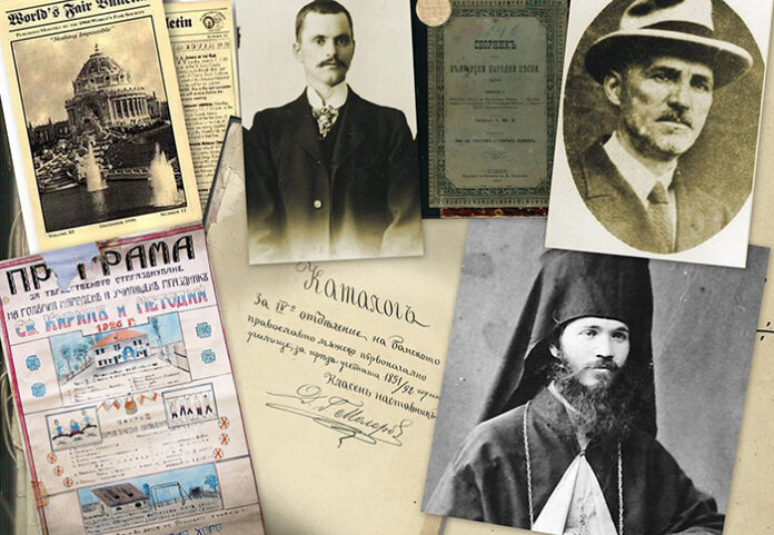 История и патриотизъм в Нощта на музеите в Банско